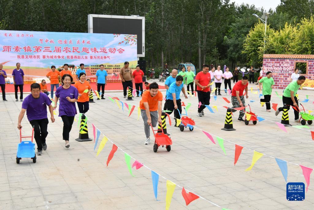 游戏平台注册就送38元